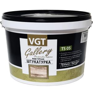 Декоративная штукатурка фактурная VGT, 18кг